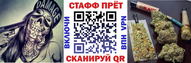 Мефедрон Хасавюрт