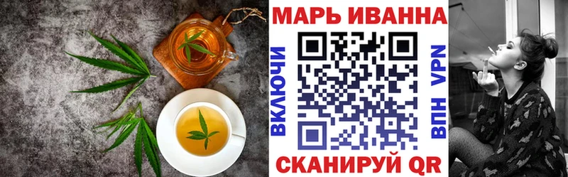 Еда ТГК марихуана  Хасавюрт 