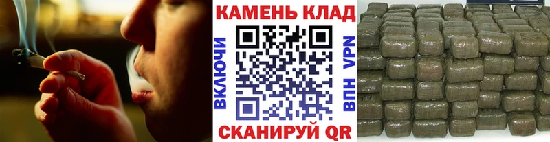 ГАШ Ice-O-Lator МЕГА tor Хасавюрт