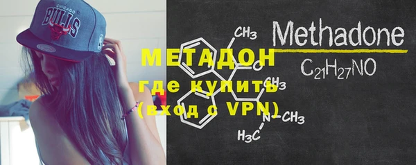 круглые Абдулино