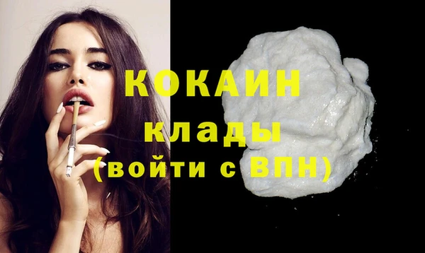 круглые Абдулино
