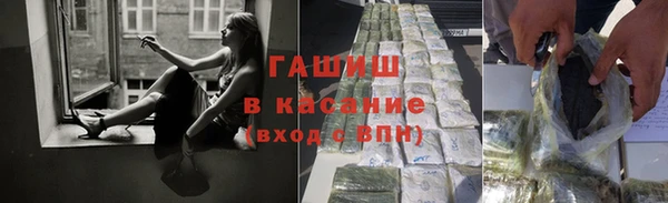 2c-b Абаза