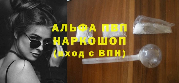 круглые Абдулино