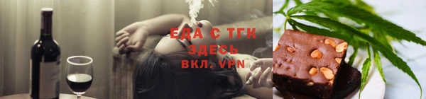 каннабис Алексин