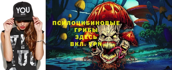 трава Абинск