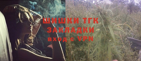 трава Абинск