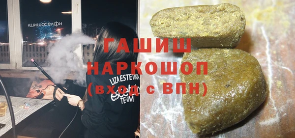 круглые Абдулино
