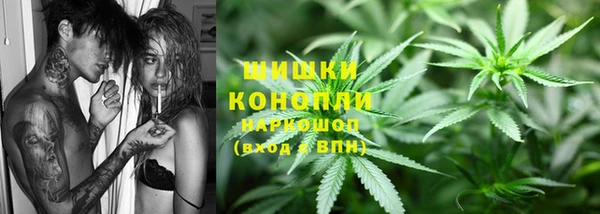 кокаин премиум Алзамай