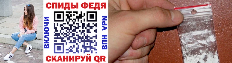 ОМГ ОМГ как войти  Хасавюрт  МЕТАМФЕТАМИН мет 