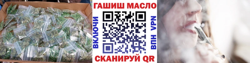 купить  сайты  Хасавюрт  это состав  Дистиллят ТГК концентрат  KRAKEN ССЫЛКА 